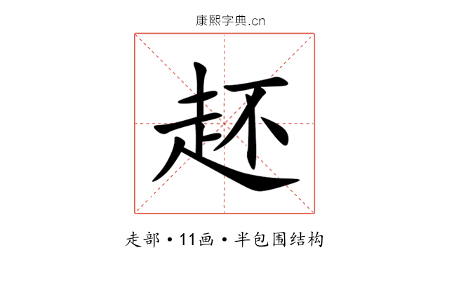 䞜 䞜