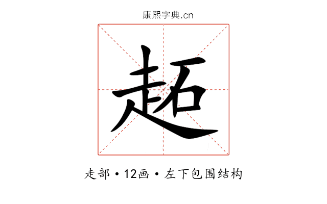 䞠 䞠