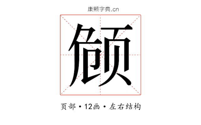 𬱟