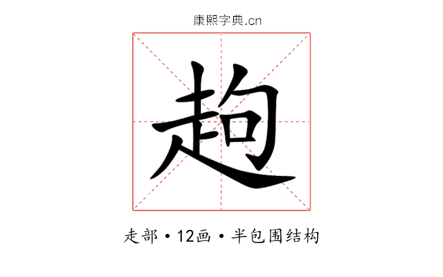 䞤 䞤
