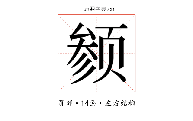 𬱬