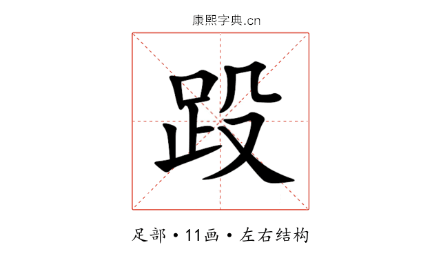 䟝 䟝