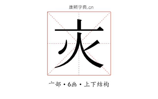 𬽄
