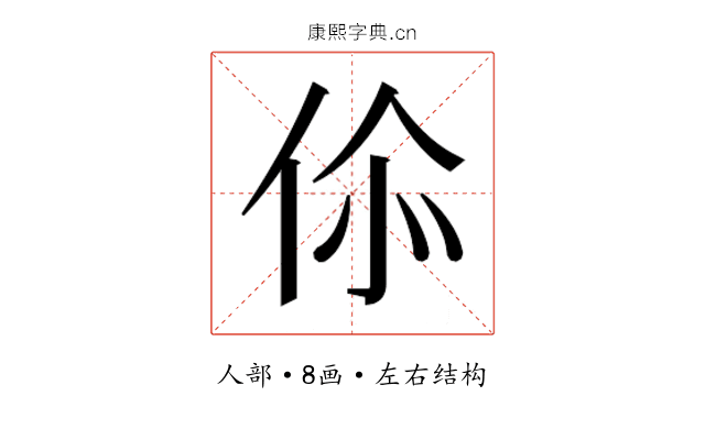 𬽿