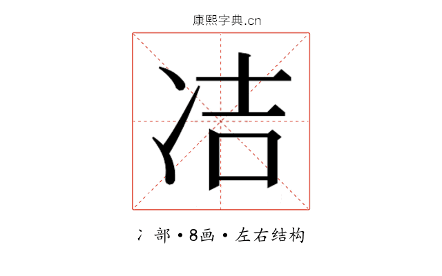 𭂋