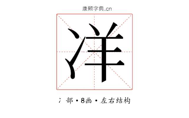 𭂎