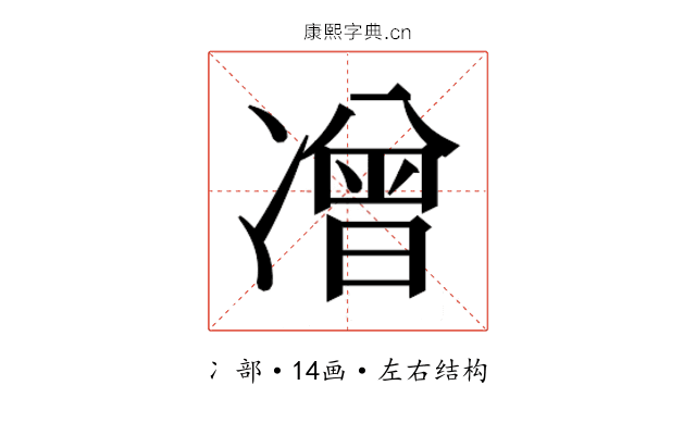 𭂡