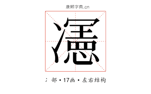 𭂦