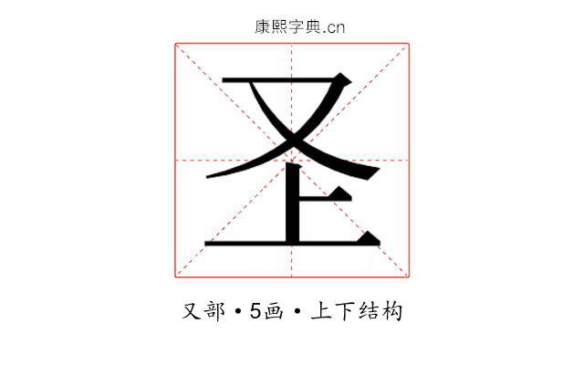 𭆦