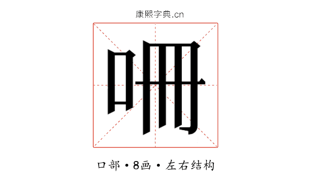 𭇒