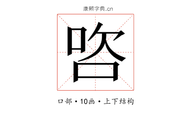 𭇺