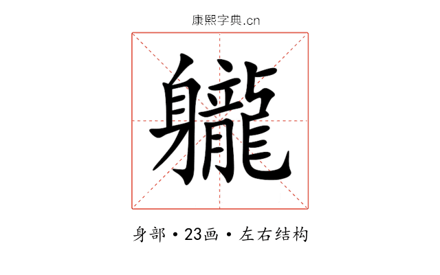 䡁 䡁