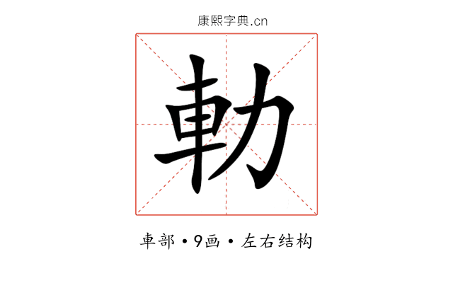 䡃 䡃