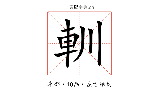 䡅 䡅