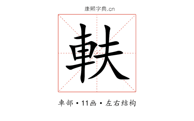 䡍 䡍