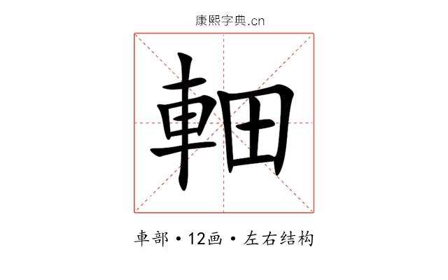 䡒 䡒
