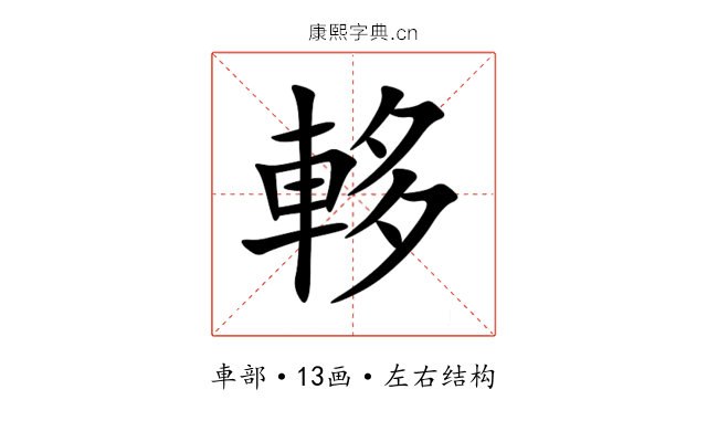 䡔 䡔