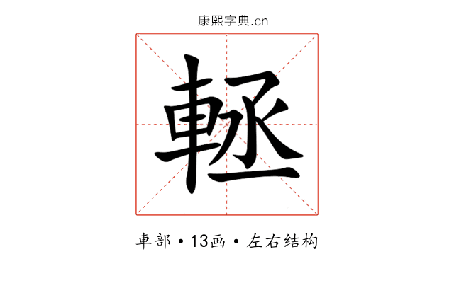 䡕 䡕