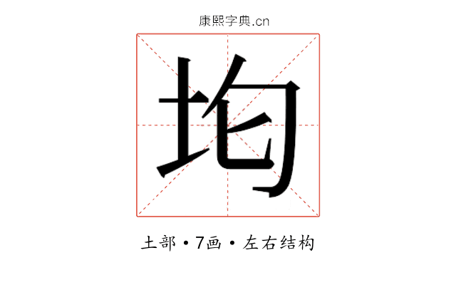 𭎀