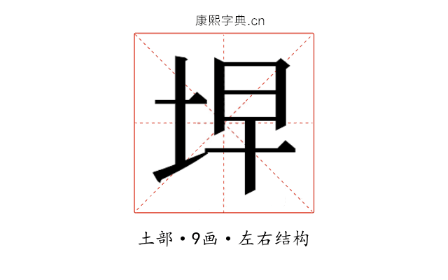 𭎓
