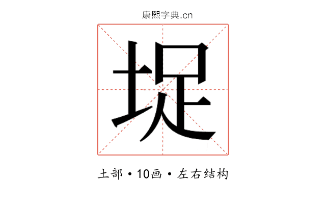 𭎣
