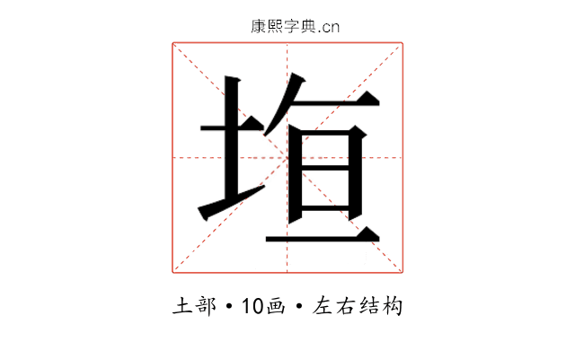 𭎤
