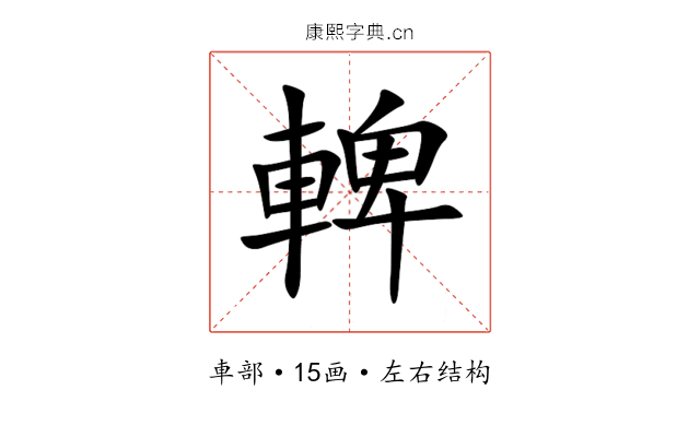 䡟 䡟