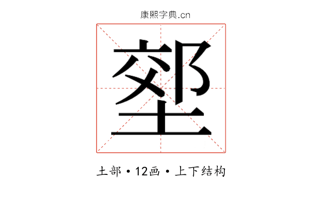 𭏇