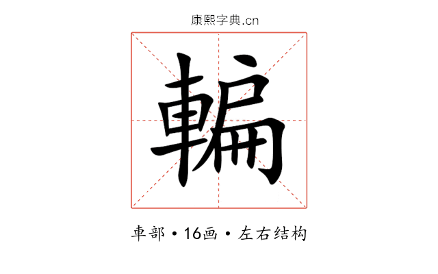 䡢 䡢