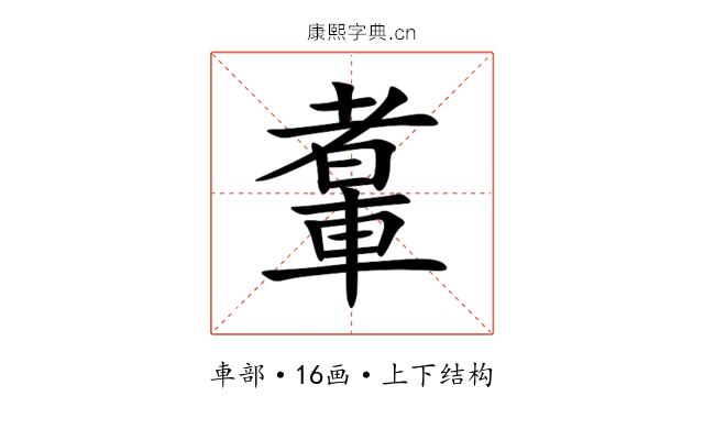 䡤