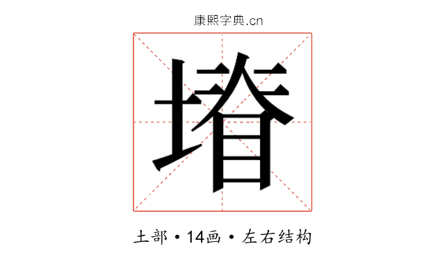 𭏩