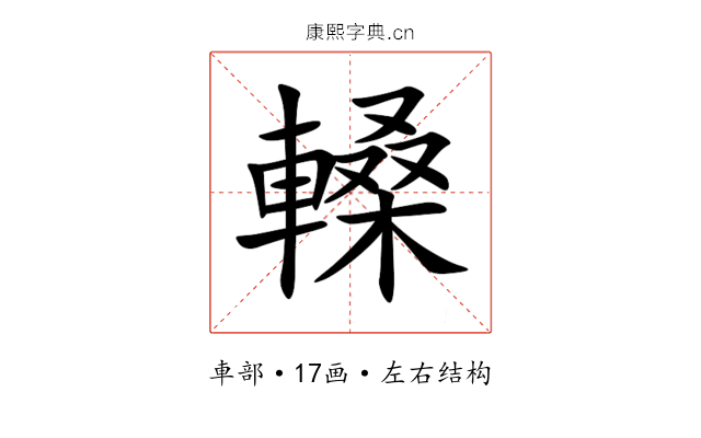 䡦 䡦