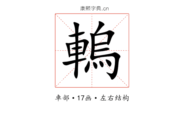 䡧 䡧