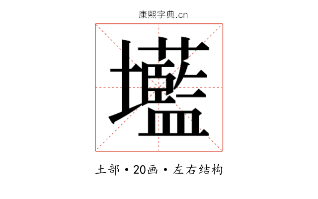 𭐌