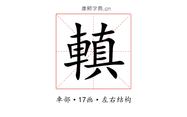 䡩 䡩