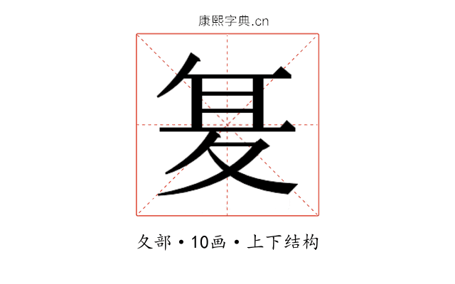 𭐥