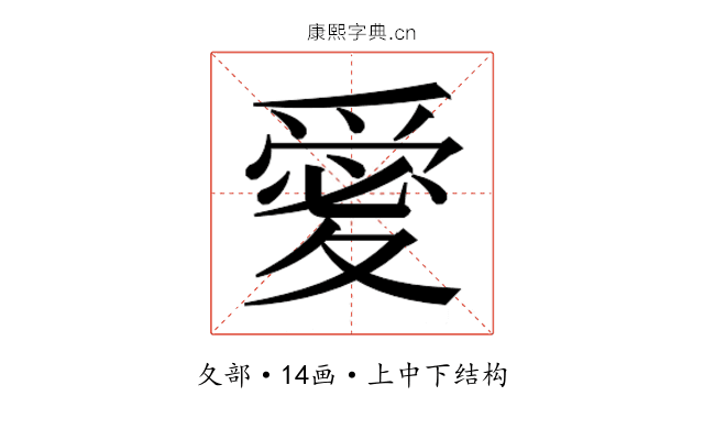 𭐫