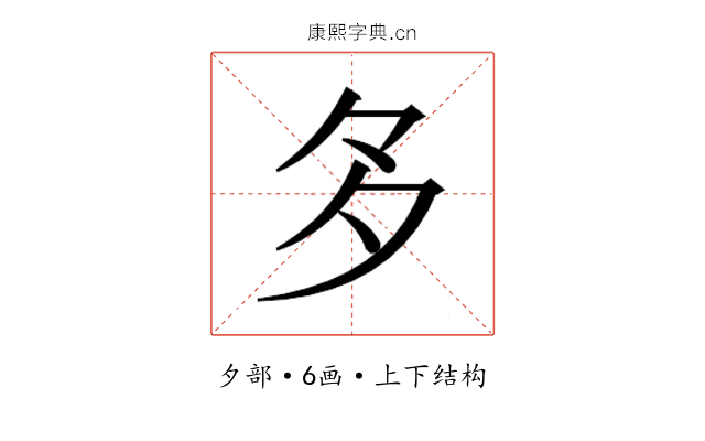 𭐴