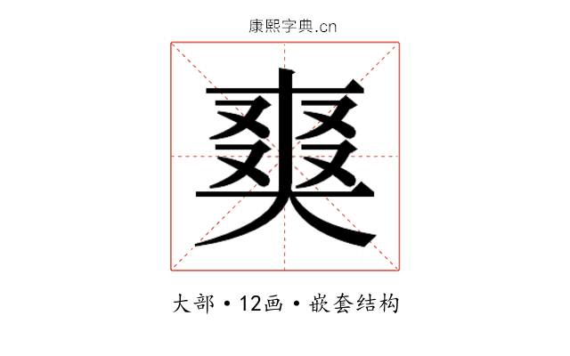 𭑘