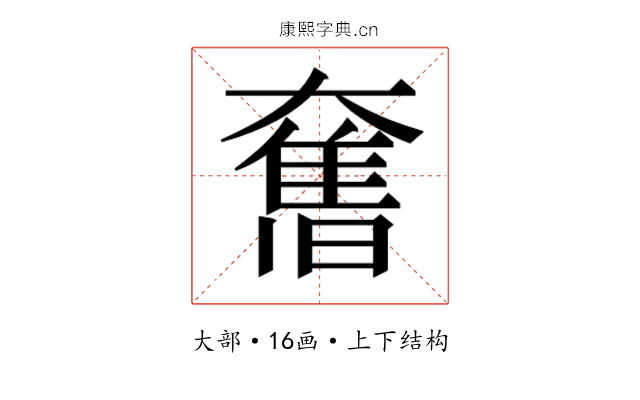 𭑣