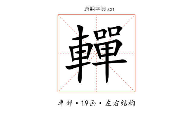 䡲 䡲