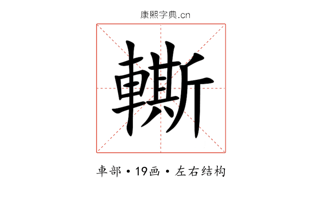 䡳