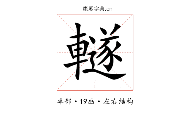 䡵 䡵