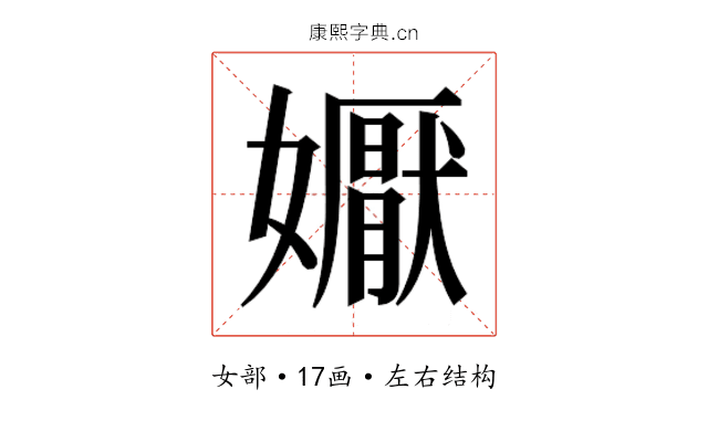𭒦