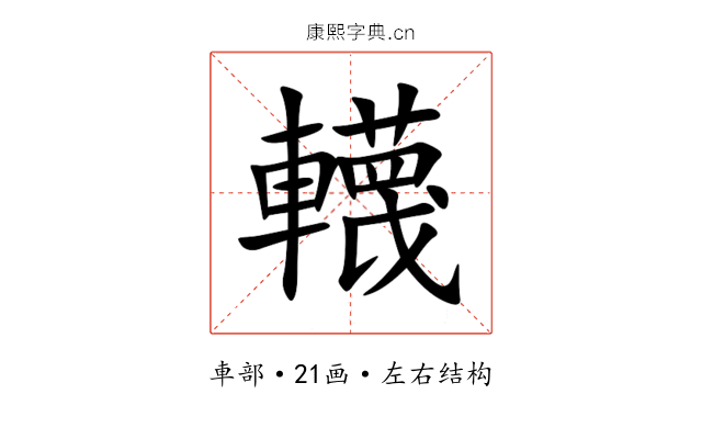 䡸 䡸