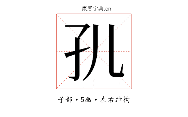 𭒷