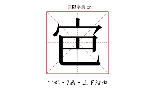 𭓡