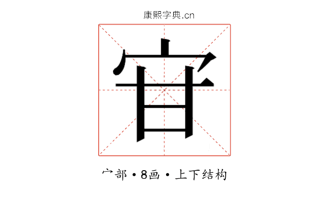 𭓣