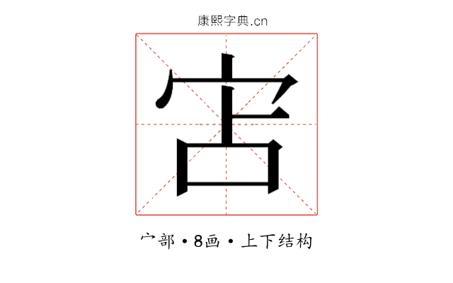 𭓥