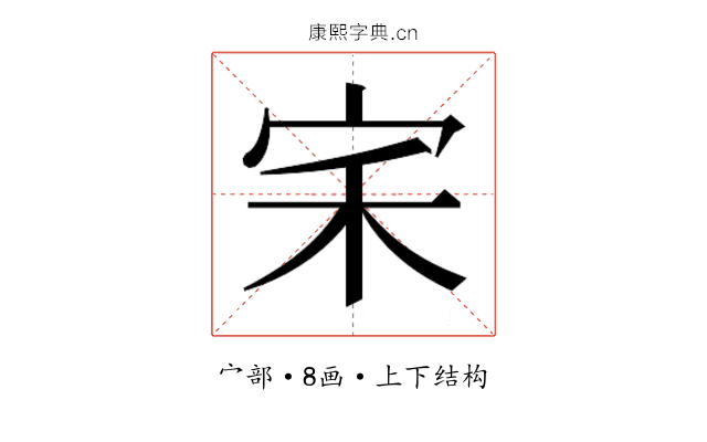 𭓦